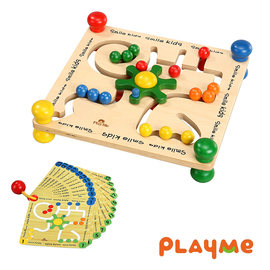 PlayMe Bead Steering