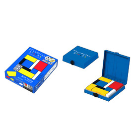 Mondrian Blocks - Blue Edition