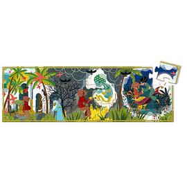 Djeco Aladdin 24pc Silhouette Jigsaw Puzzle