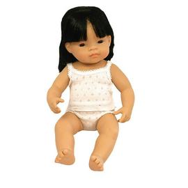 Miniland Doll - Asian Girl 38cm | Anatomically Correct Baby Doll