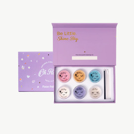Oh Flossy Kid's Ballet Sparkle Make up & Glitter Set
