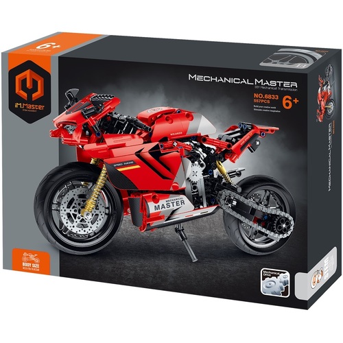 Motorbike Red 557pcs C18